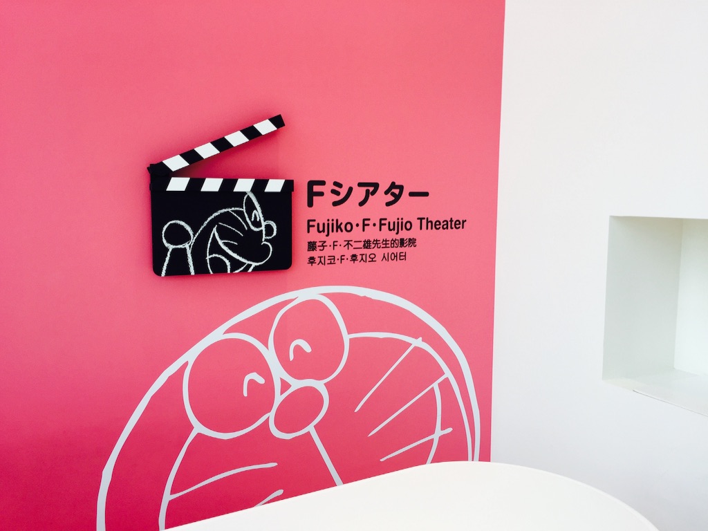 f:id:meganenokagayaki:20150731222531j:image f:id:meganenokagayaki:20150731222531j:image
