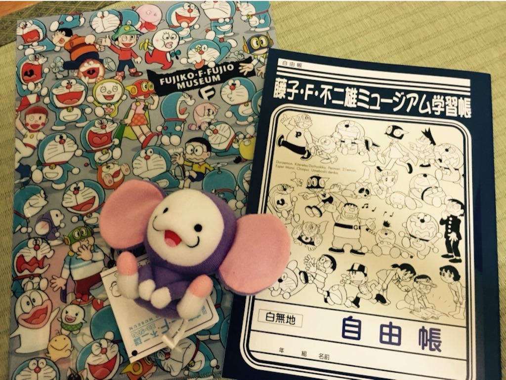 f:id:meganenokagayaki:20150731231244j:image f:id:meganenokagayaki:20150731231244j:image