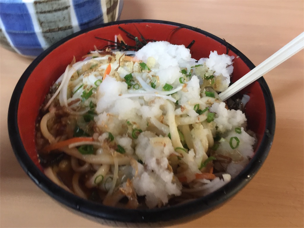 f:id:meganenokagayaki:20150923192807j:image f:id:meganenokagayaki:20150923192807j:image
