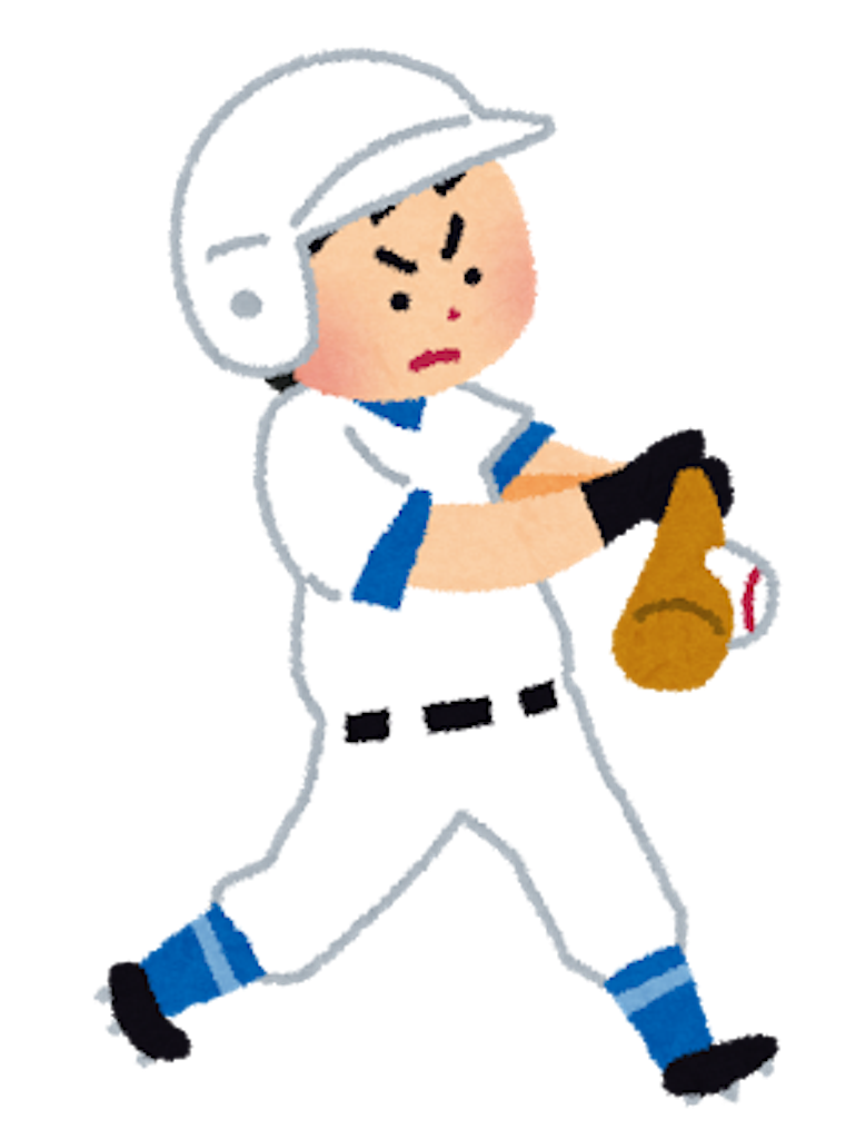 f:id:meganenokagayaki:20160221211658p:image f:id:meganenokagayaki:20160221211658p:image