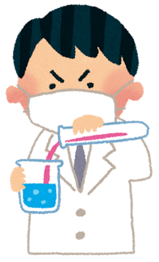 f:id:meganenokagayaki:20160228162552p:image f:id:meganenokagayaki:20160228162552p:image