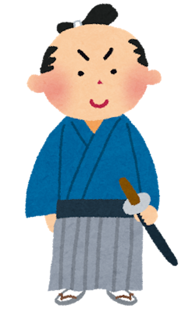 f:id:meganenokagayaki:20160229194047p:image f:id:meganenokagayaki:20160229194047p:image