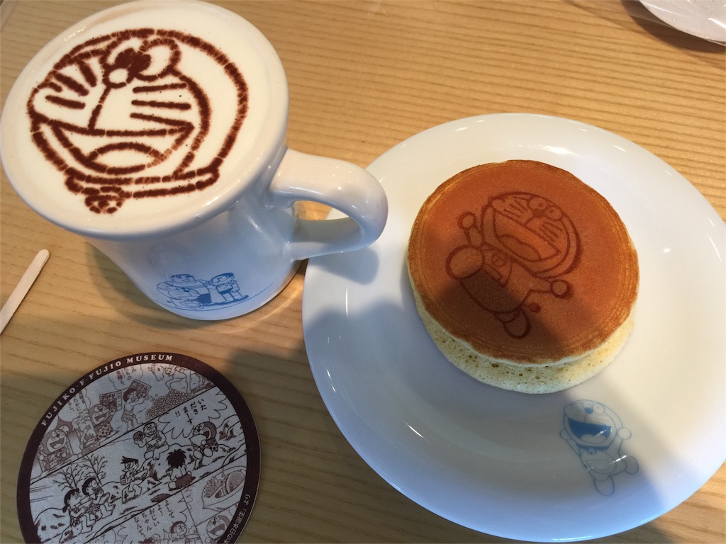 f:id:meganenokagayaki:20160321215657j:image f:id:meganenokagayaki:20160321215657j:image