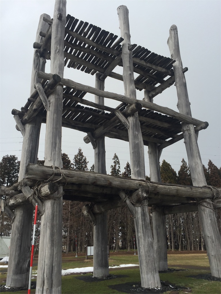 f:id:meganenokagayaki:20160325210454j:image f:id:meganenokagayaki:20160325210454j:image