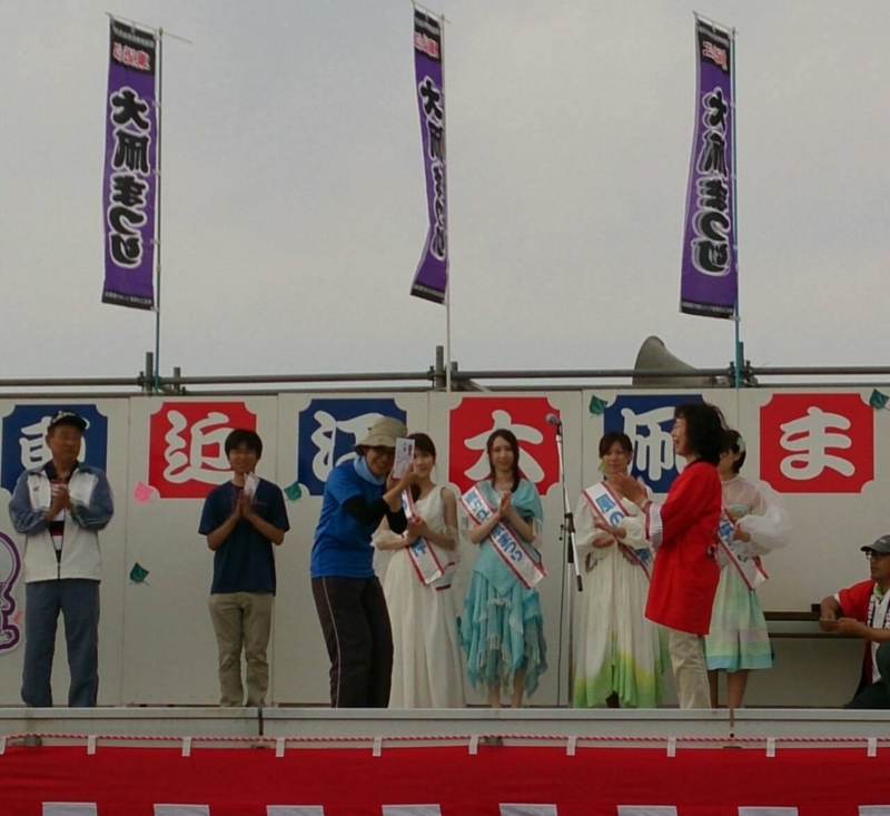 f:id:meganepopo:20140525214702j:plain f:id:meganepopo:20140525214702j:plain