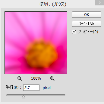 f:id:meglez1:20150109092118p:plain f:id:meglez1:20150109092118p:plain