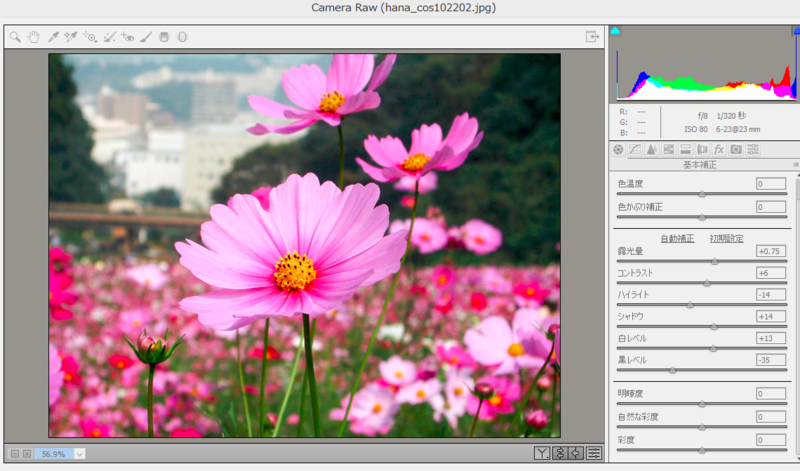 f:id:meglez1:20150109092618p:plain f:id:meglez1:20150109092618p:plain