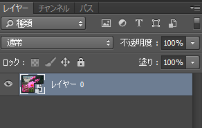 f:id:meglez1:20150109094009p:plain f:id:meglez1:20150109094009p:plain