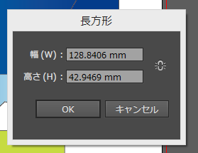 f:id:meglez1:20150113093203p:plain f:id:meglez1:20150113093203p:plain