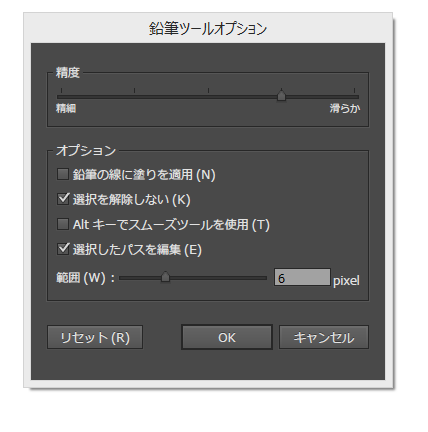 f:id:meglez1:20150113112114p:plain f:id:meglez1:20150113112114p:plain