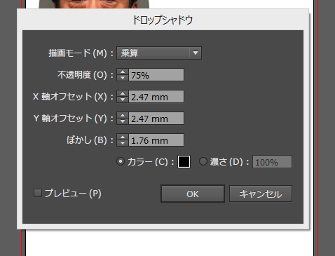 f:id:meglez1:20150114104607p:plain f:id:meglez1:20150114104607p:plain