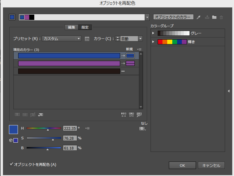 f:id:meglez1:20150114105944p:plain f:id:meglez1:20150114105944p:plain