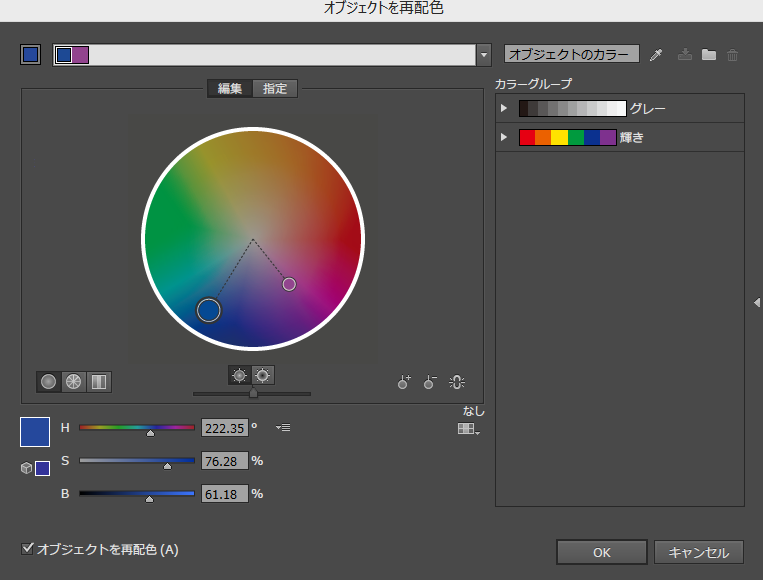 f:id:meglez1:20150114110154p:plain f:id:meglez1:20150114110154p:plain