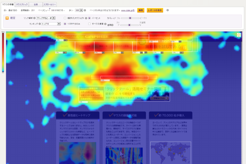 f:id:meglez1:20150116092701p:plain f:id:meglez1:20150116092701p:plain