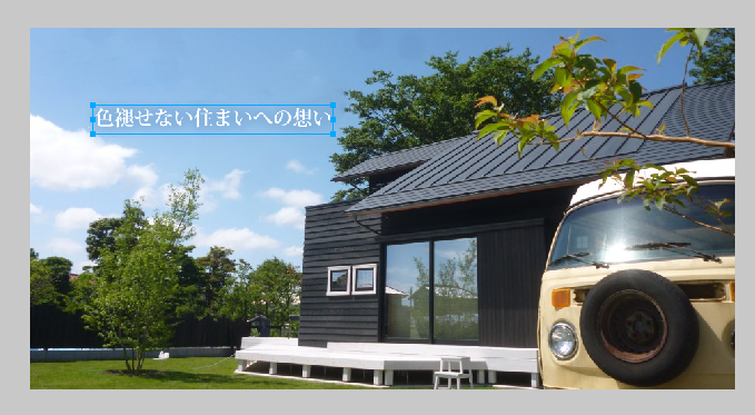 f:id:meglez1:20150116101933p:plain f:id:meglez1:20150116101933p:plain