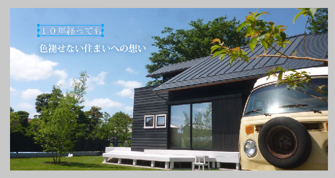 f:id:meglez1:20150116102002p:plain f:id:meglez1:20150116102002p:plain