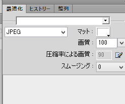 f:id:meglez1:20150120094743p:plain f:id:meglez1:20150120094743p:plain
