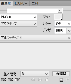 f:id:meglez1:20150120095755p:plain f:id:meglez1:20150120095755p:plain