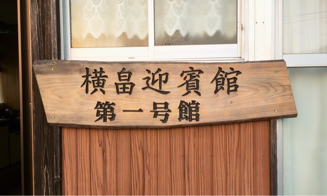 f:id:megmegochi:20150422183044j:plain f:id:megmegochi:20150422183044j:plain