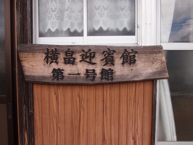 f:id:megmegochi:20150422183106j:plain f:id:megmegochi:20150422183106j:plain