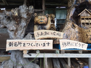 f:id:megmegochi:20150604175546j:image f:id:megmegochi:20150604175546j:image