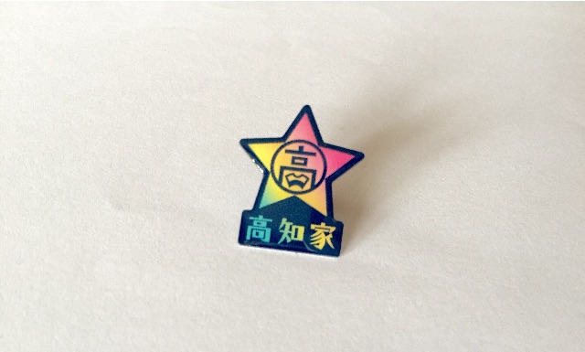 f:id:megmegochi:20150619104437j:image f:id:megmegochi:20150619104437j:image