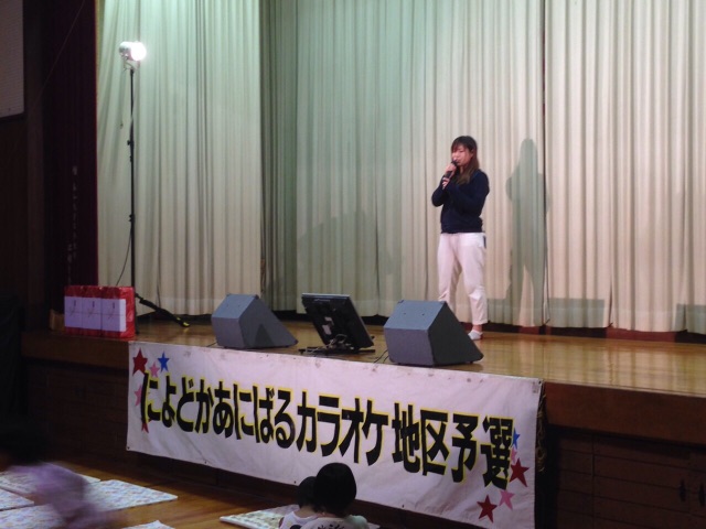 f:id:megmegochi:20150705001902j:image f:id:megmegochi:20150705001902j:image