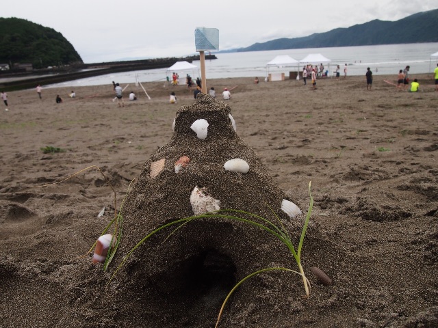 f:id:megmegochi:20150705193041j:image f:id:megmegochi:20150705193041j:image