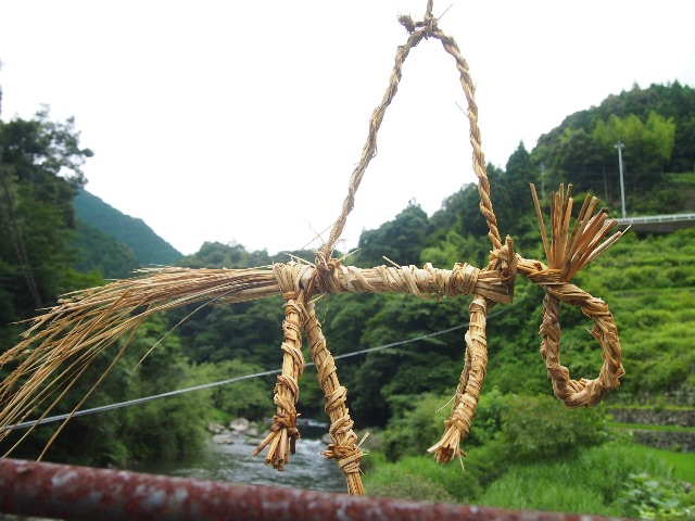 f:id:megmegochi:20150707230450j:image f:id:megmegochi:20150707230450j:image