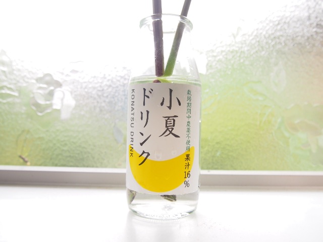 f:id:megmegochi:20150708230934j:image f:id:megmegochi:20150708230934j:image