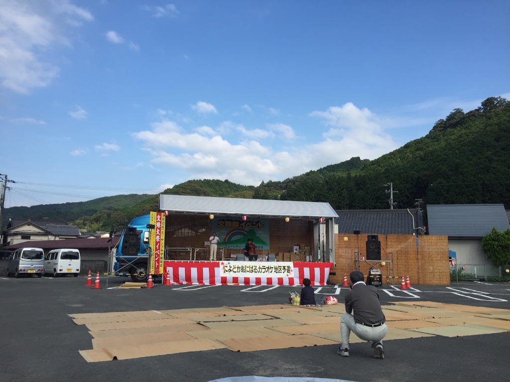 f:id:megmegochi:20150719205026j:image f:id:megmegochi:20150719205026j:image