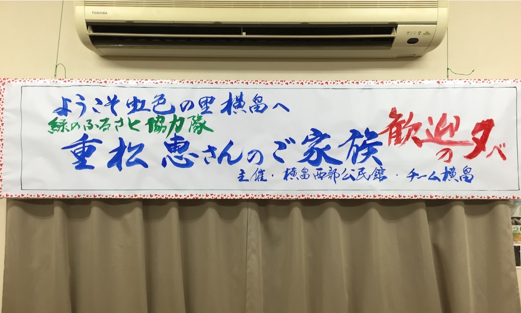 f:id:megmegochi:20150803113835j:image f:id:megmegochi:20150803113835j:image