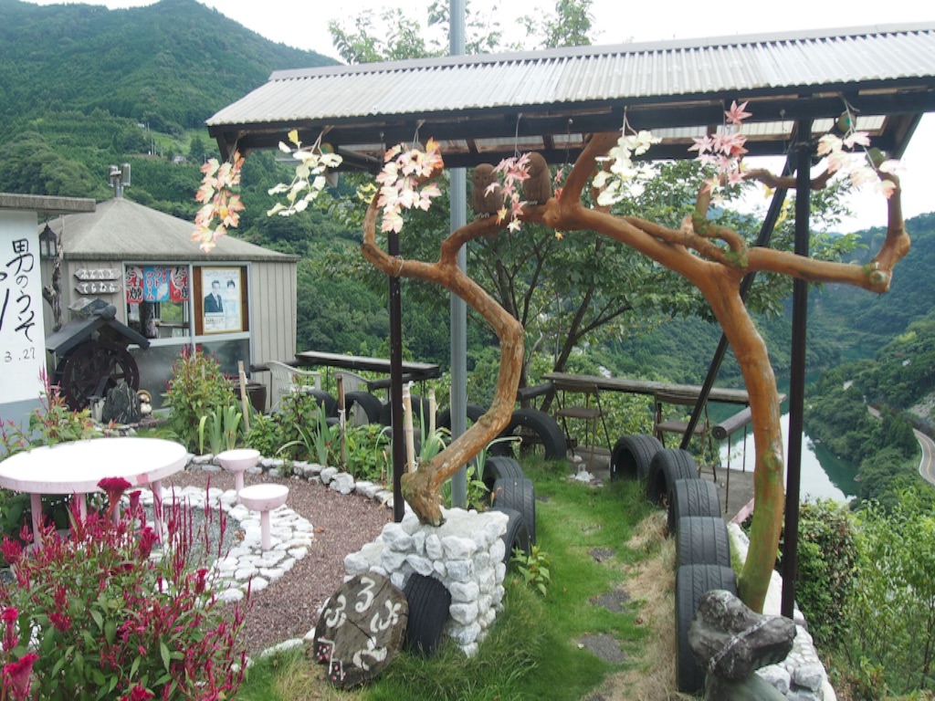f:id:megmegochi:20150815130055j:image f:id:megmegochi:20150815130055j:image