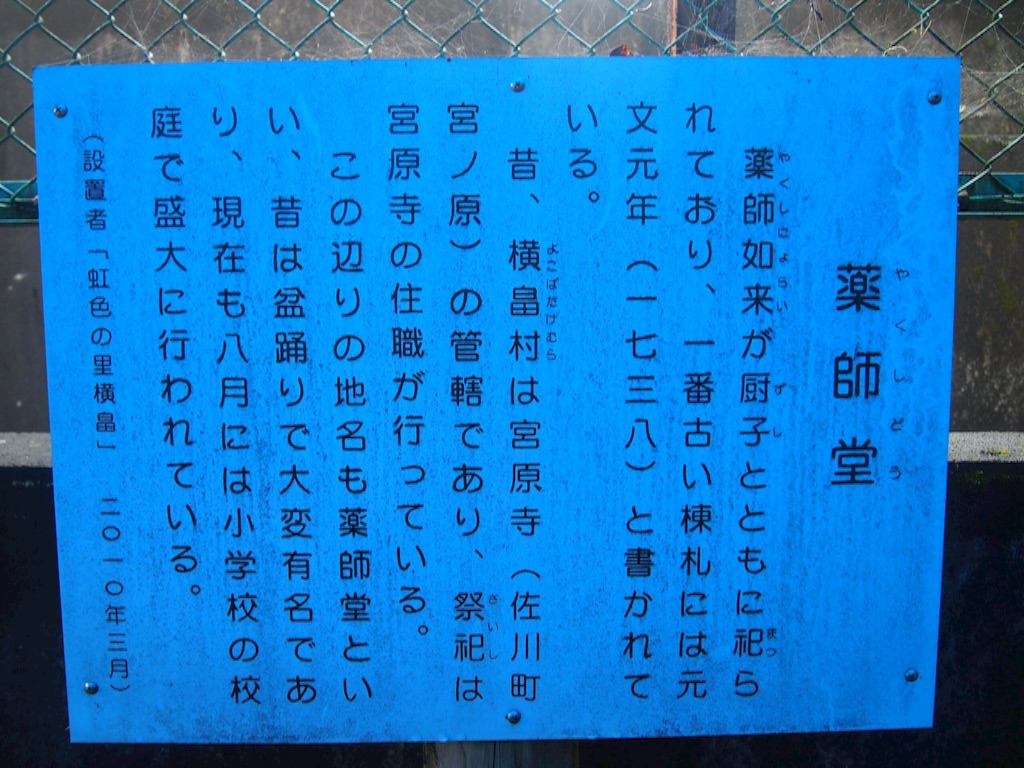 f:id:megmegochi:20150818222852j:image f:id:megmegochi:20150818222852j:image