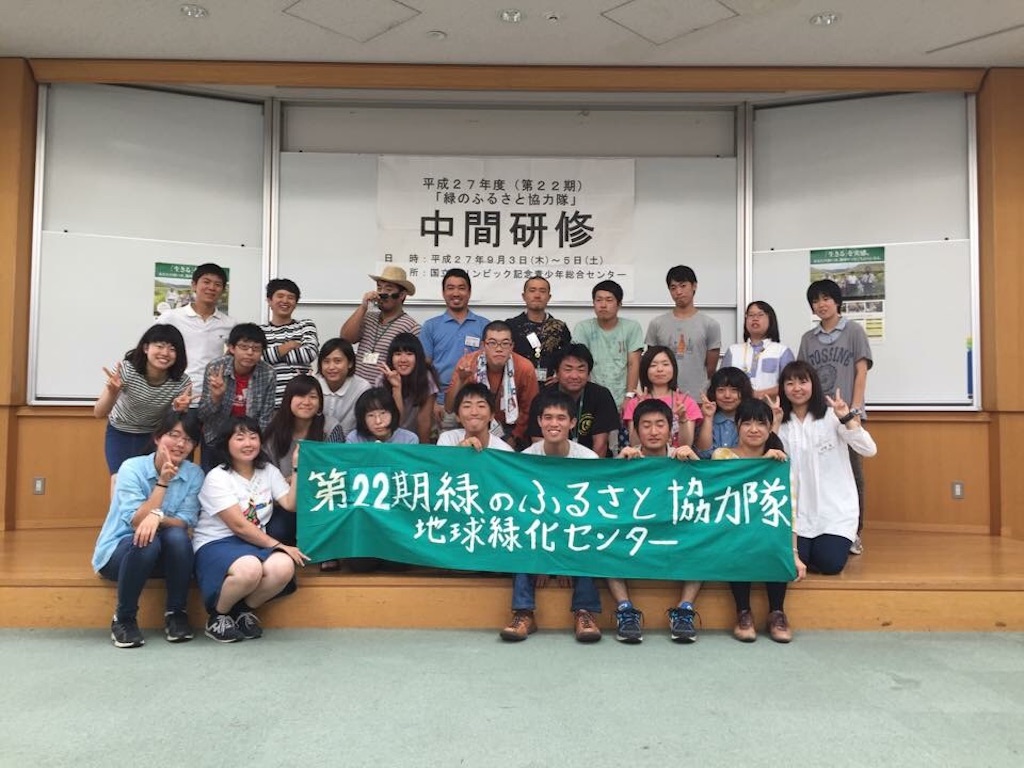 f:id:megmegochi:20150905175240j:image f:id:megmegochi:20150905175240j:image
