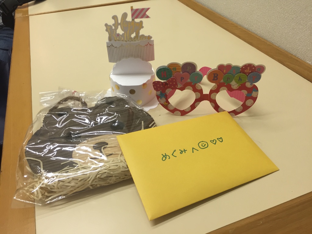 f:id:megmegochi:20150906145208j:image f:id:megmegochi:20150906145208j:image