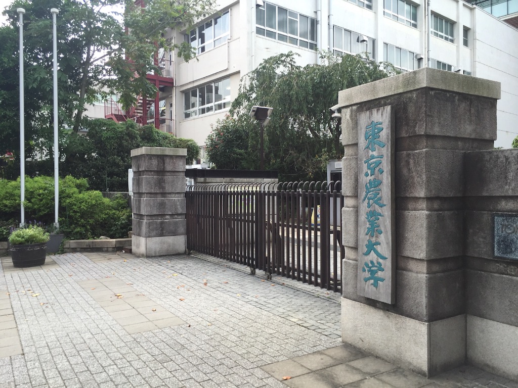 f:id:megmegochi:20150906155845j:image f:id:megmegochi:20150906155845j:image