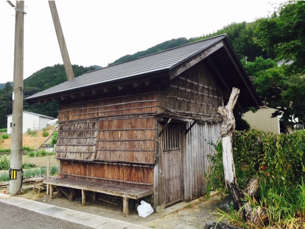 f:id:megmegochi:20150914182939j:image f:id:megmegochi:20150914182939j:image