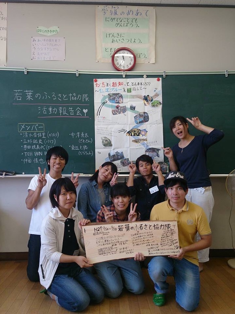 f:id:megmegochi:20151002212307j:image f:id:megmegochi:20151002212307j:image