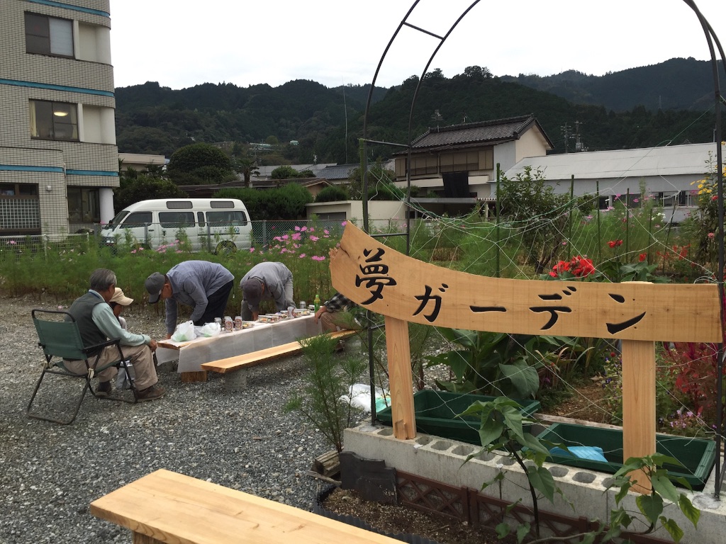 f:id:megmegochi:20151007175723j:image f:id:megmegochi:20151007175723j:image