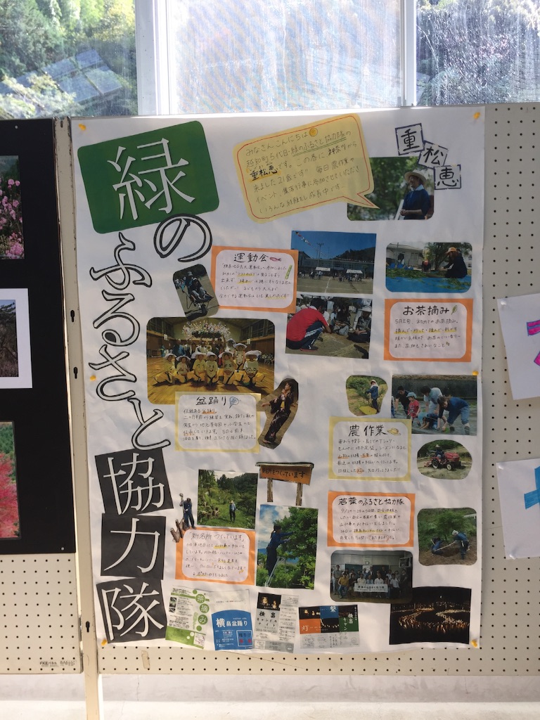 f:id:megmegochi:20151101101356j:image f:id:megmegochi:20151101101356j:image