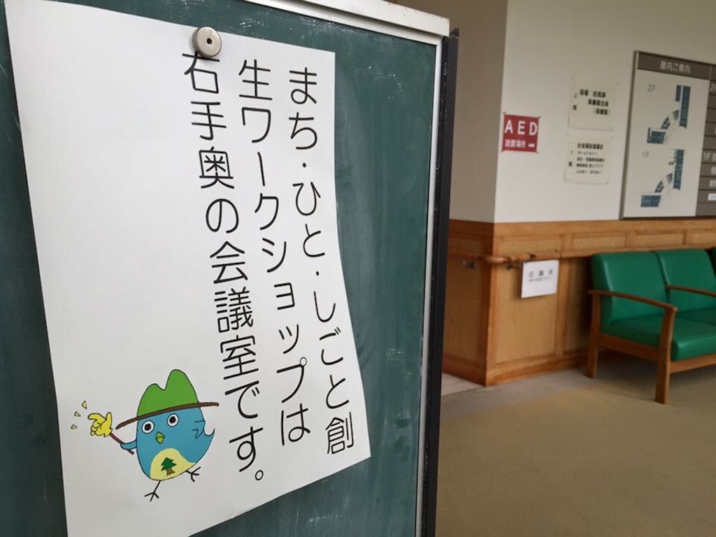 f:id:megmegochi:20151119000039j:image f:id:megmegochi:20151119000039j:image