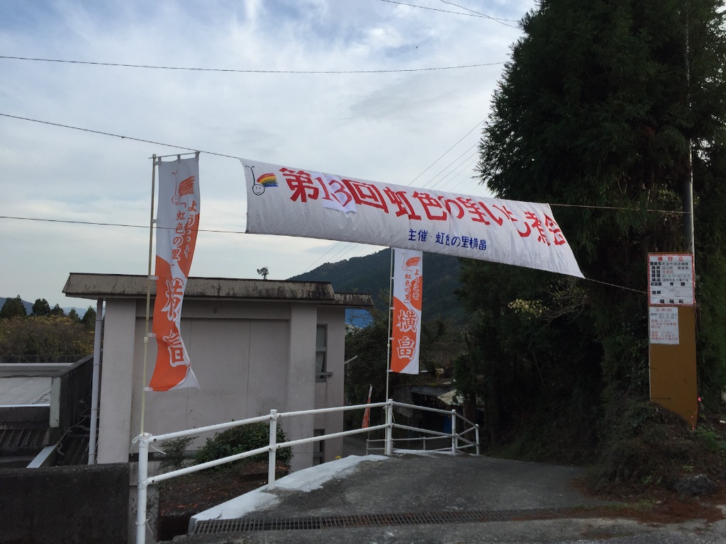 f:id:megmegochi:20151127194842j:image f:id:megmegochi:20151127194842j:image