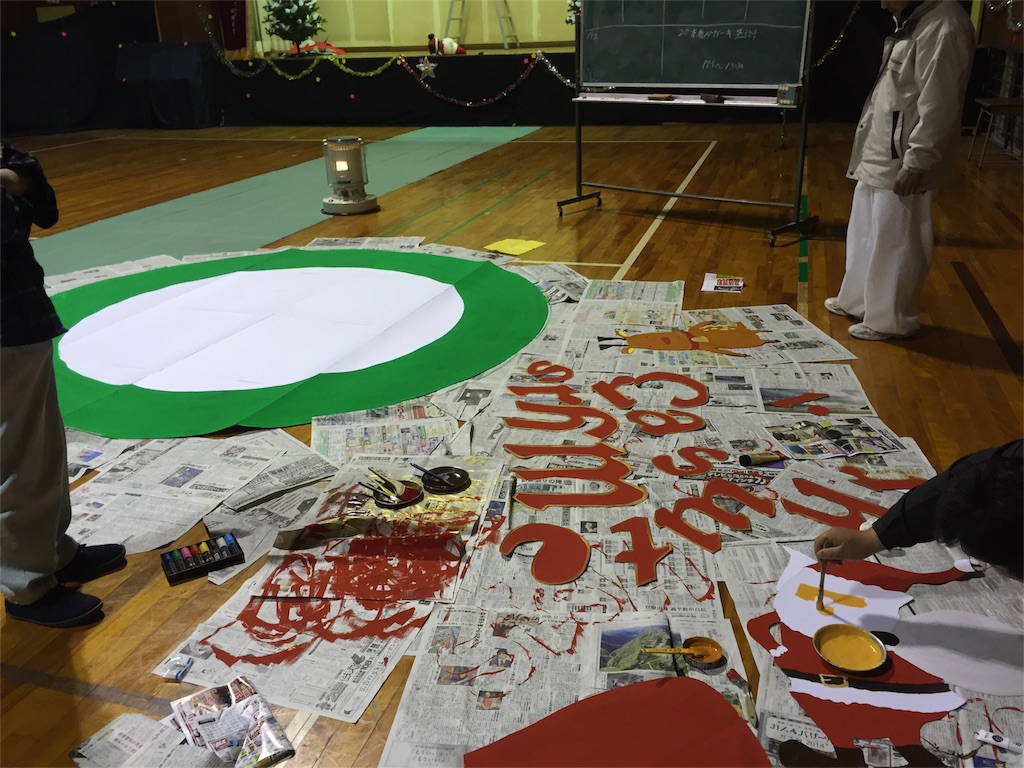 f:id:megmegochi:20151219220427j:image f:id:megmegochi:20151219220427j:image