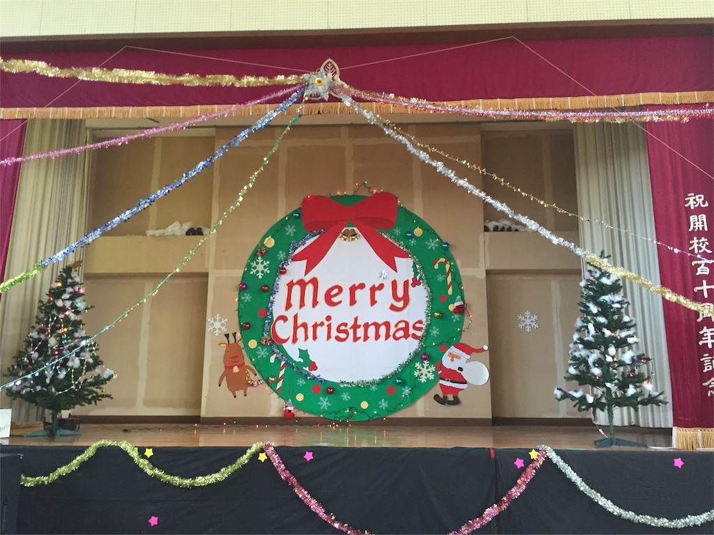 f:id:megmegochi:20151221183607j:image f:id:megmegochi:20151221183607j:image
