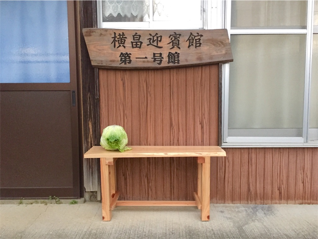 f:id:megmegochi:20151226160620j:image f:id:megmegochi:20151226160620j:image