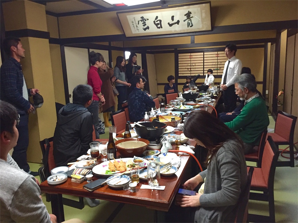 f:id:megmegochi:20160118225850j:image f:id:megmegochi:20160118225850j:image