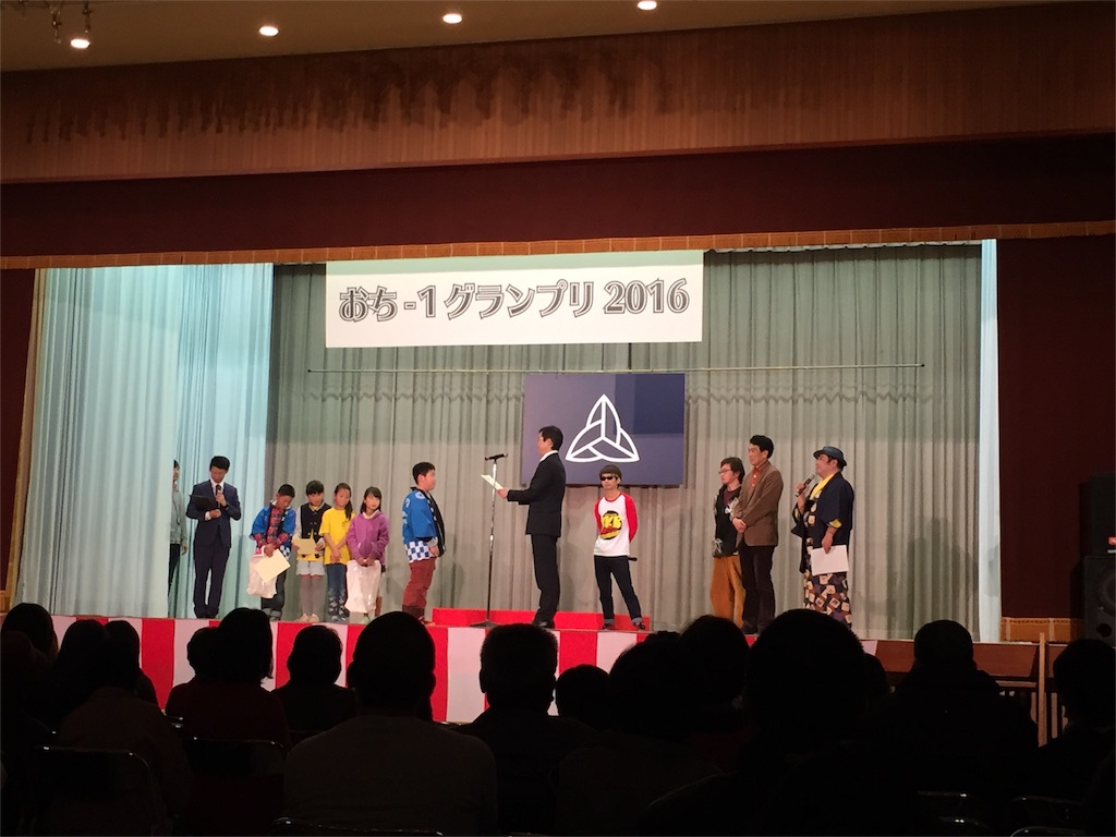 f:id:megmegochi:20160216103901j:image f:id:megmegochi:20160216103901j:image