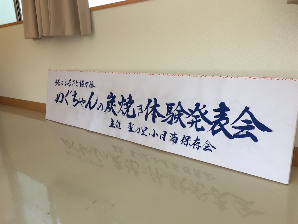 f:id:megmegochi:20160224200024j:image f:id:megmegochi:20160224200024j:image