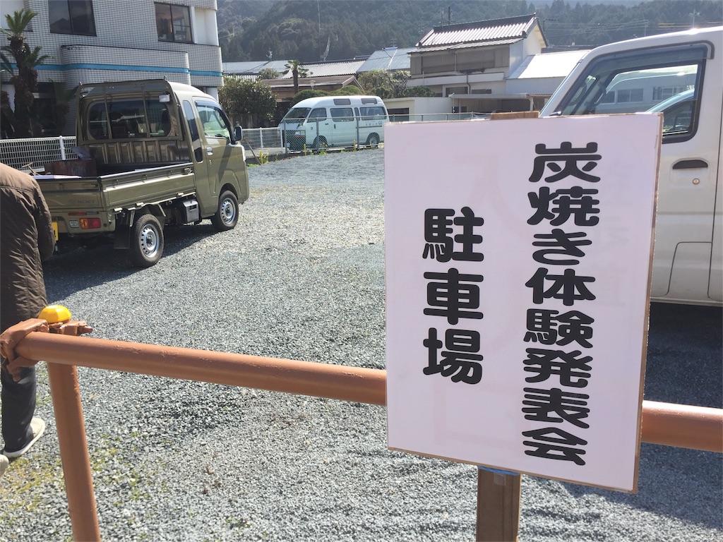 f:id:megmegochi:20160224200929j:image f:id:megmegochi:20160224200929j:image